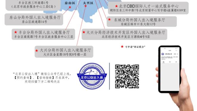 翡翠台晚间新闻报道梅西香港行，感觉主持人都有点气愤？更何况是球迷呢